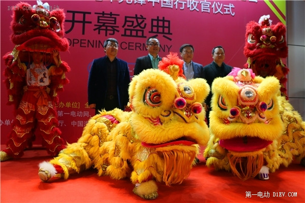 首屆全球新能源汽車大會(huì)（廣州）交易展開幕 全產(chǎn)業(yè)鏈齊亮劍