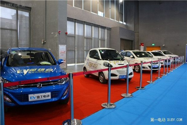 首届全球新能源汽车大会（广州）交易展开幕 全产业链齐亮剑