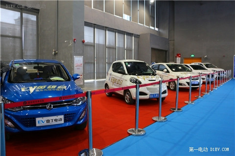 首届全球新能源汽车大会(广州)交易展开幕 全产业链齐亮剑