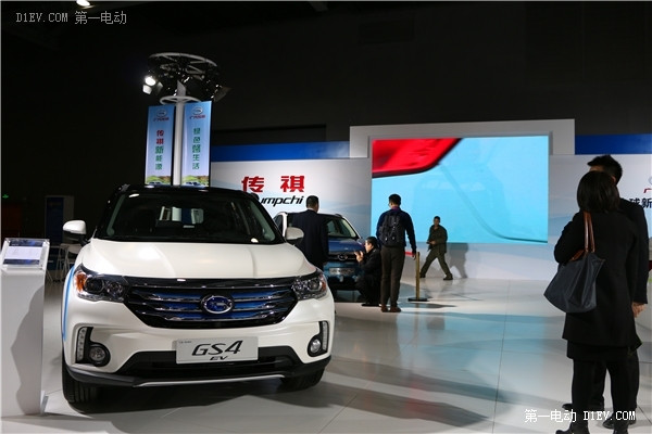 首屆全球新能源汽車大會(huì)（廣州）交易展開幕 全產(chǎn)業(yè)鏈齊亮劍