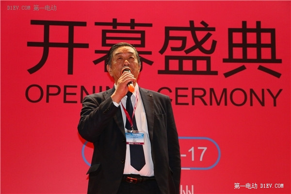 首屆全球新能源汽車大會(huì)（廣州）交易展開幕 全產(chǎn)業(yè)鏈齊亮劍