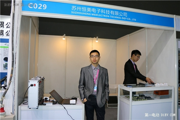 在首屆全球新能源汽車(chē)大會(huì)（廣州）交易展上，這些企業(yè)不容忽視！