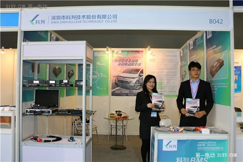 在首届全球新能源汽车大会（广州）交易展上，这些企业不容忽视！