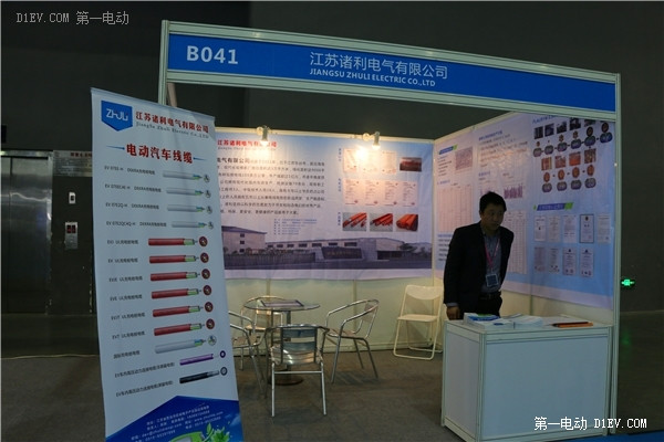在首屆全球新能源汽車(chē)大會(huì)（廣州）交易展上，這些企業(yè)不容忽視！