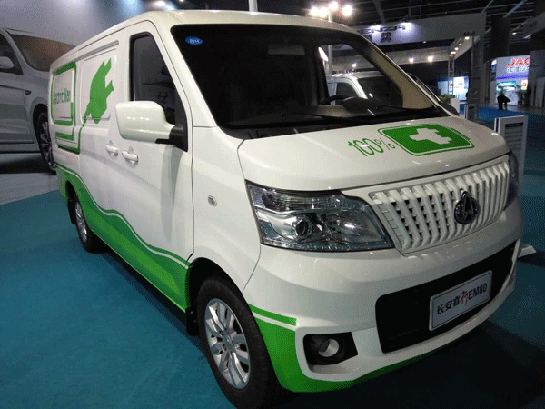长安逸动EV等3款新能源车亮相广州新能源汽车交易展览会