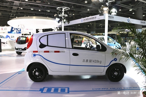 奇瑞eQ廂式物流車
