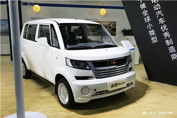 低速高速雙線戰(zhàn)略 御捷電動車亮相7款車型