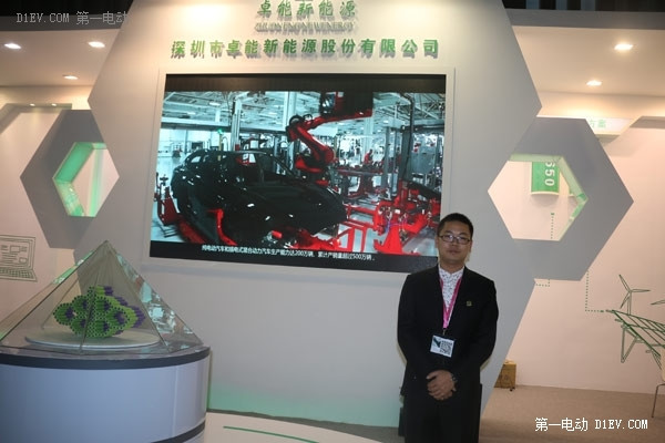 發(fā)力動力電池領(lǐng)域 卓能新能源已達(dá)日產(chǎn)萬只水平