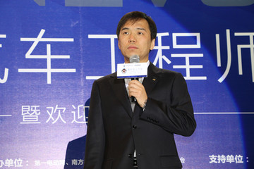 北汽新能源马博：2016年电动汽车续航以200km为最低要求