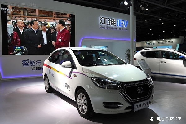 江淮攜全明星EV車型亮相廣交展，iEV6S價(jià)格成關(guān)注點(diǎn)