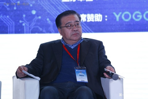中国汽车技术研究中心政策研究中心主任黄永和