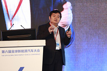 鴻遠藍翔朱和豐?：藍天野EV300續(xù)航256km  預計5月量產(chǎn)