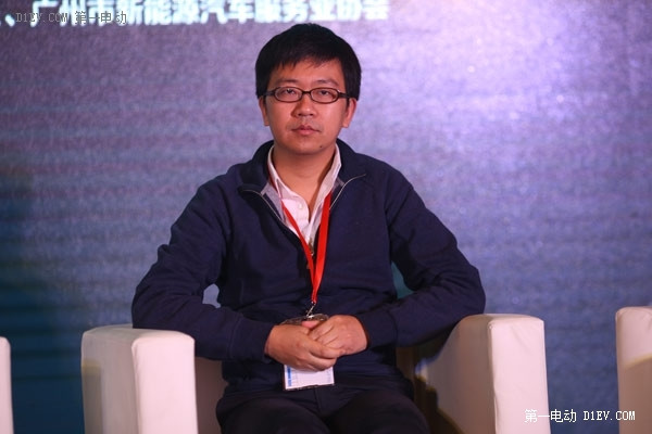 第一電動網(wǎng)新聞圖片