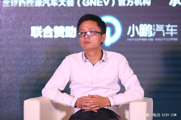 第一電動網(wǎng)新聞圖片