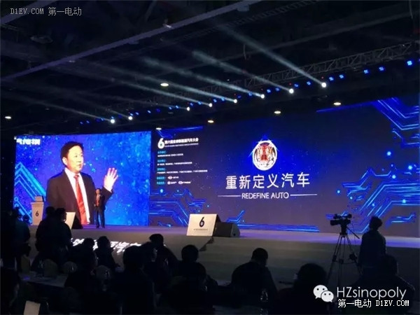 充電市場即將引爆 智電HUPO在新觸點(diǎn)沸騰