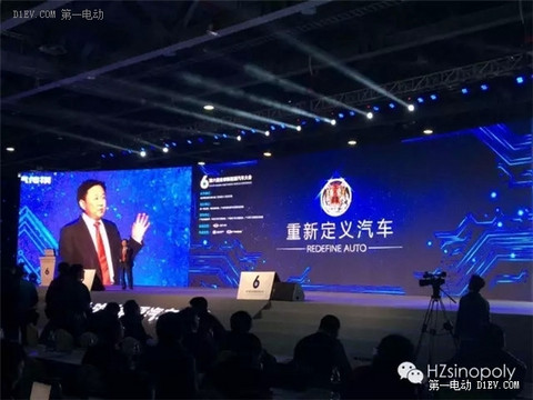充电市场即将引爆 智电HUPO在新触点沸腾