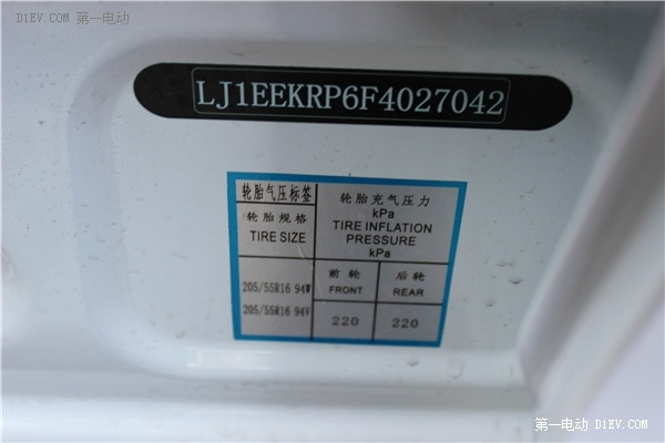 江淮iEV6S全新細節(jié)全貌，你得看一看!