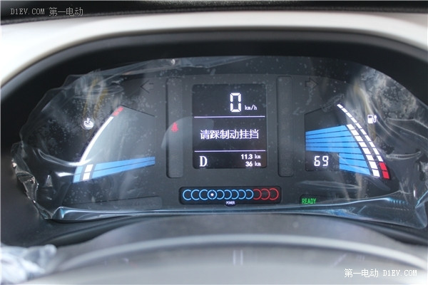 江淮iEV6S全新細節(jié)全貌，你得看一看!