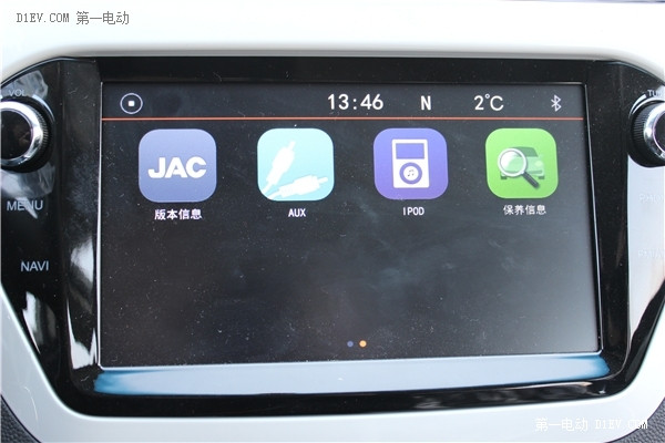 江淮iEV6S全新細節(jié)全貌，你得看一看!