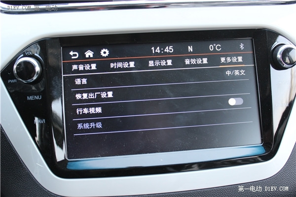 江淮iEV6S全新細節(jié)全貌，你得看一看!