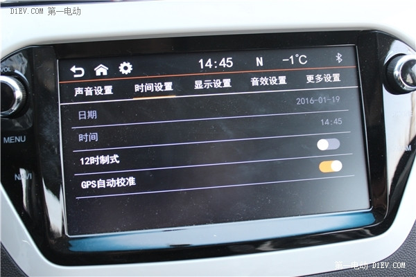江淮iEV6S全新細節(jié)全貌，你得看一看!