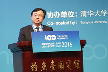 王傳福大預測：2030年全面實現電動化