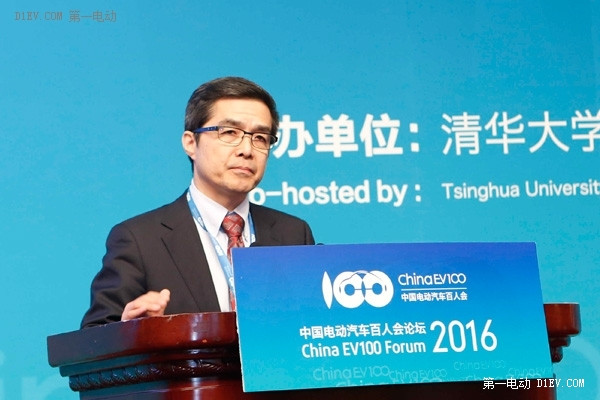 歐陽明高
