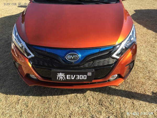 比亚迪秦EV300