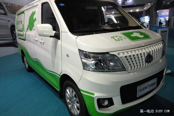 長(zhǎng)安睿行電動(dòng)物流車