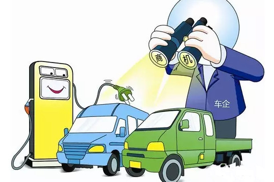 新能源乘用車擠壓而商用車純補(bǔ)貼的思路欠妥