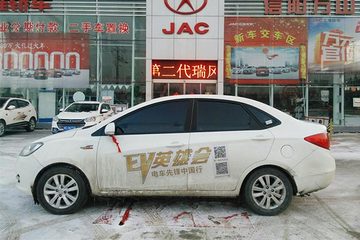 EV英雄會番外篇 江淮直擊"不止零下八度"的寒潮挑戰(zhàn)