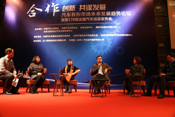 许心超：北京市“3不政策”均已落实，电池回收“3个环节”足以解决