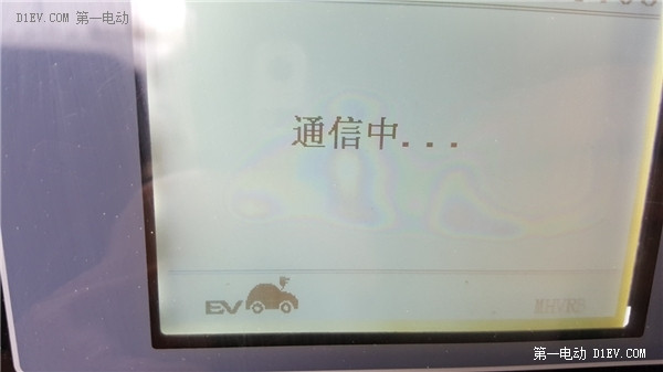 暴雪的周末比亞迪E6“佛羅倫薩”兩日游記實錄