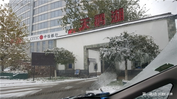 暴雪的周末比亞迪E6“佛羅倫薩”兩日游記實錄