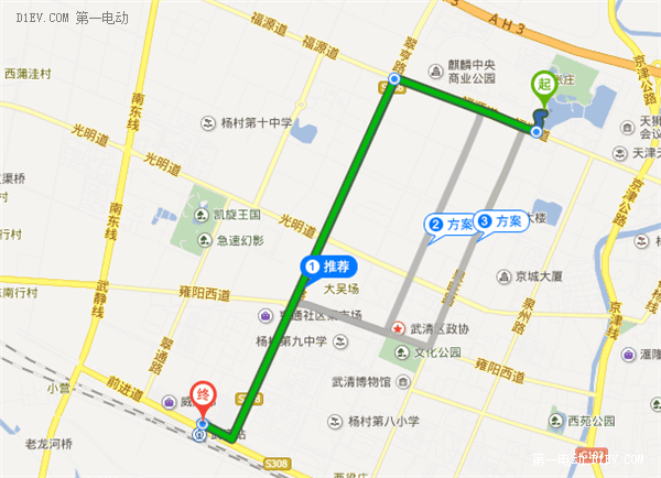 暴雪的周末比亞迪E6“佛羅倫薩”兩日游記實錄