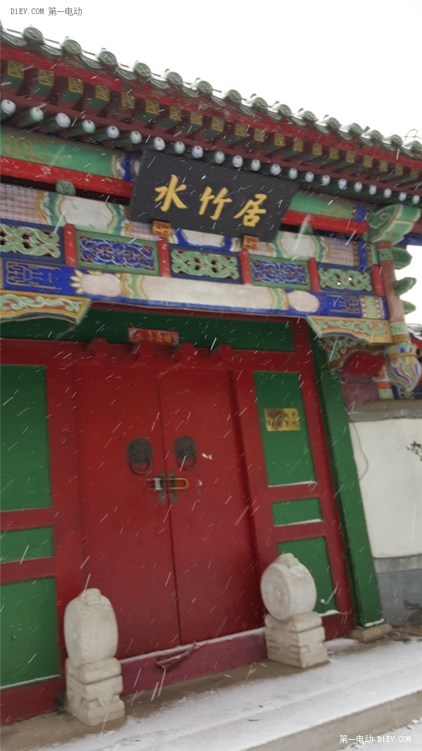暴雪的周末比亞迪E6“佛羅倫薩”兩日游記實錄