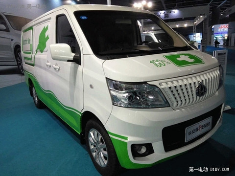 第一电动网新闻图片
