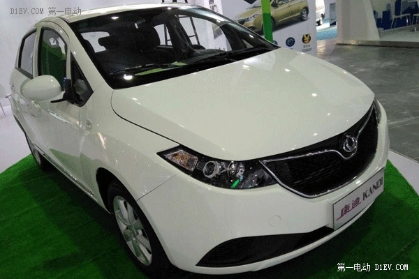 新能源汽車交易展覽會(huì)