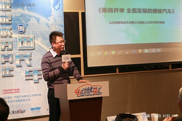 2016，誰能成為真正的國民車？看電動(dòng)精英們怎么說