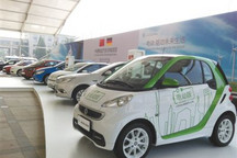 万钢：新能源汽车累计生产49.7万辆