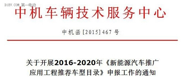 中機(jī)中心