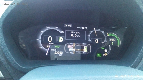 燃油車主果斷換新能源汽車比亞迪秦