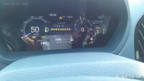 燃油車主果斷換新能源汽車比亞迪秦