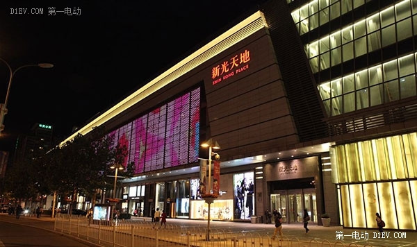 盤點(diǎn)北京10大商場充電樁信息 讓你放心大膽開電動車買年貨
