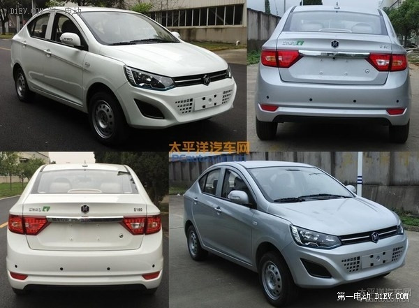 EV晨報(bào) | 萬向新能源客車項(xiàng)目通過審核;紅星兩款電動(dòng)汽車投產(chǎn);15分鐘充滿電動(dòng)車