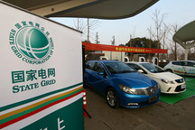 国家电网发布高速公路快充网络上线公告 8条高速全覆盖