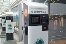 年內上海市區、高速路充電將全覆蓋 新增充電樁4000個