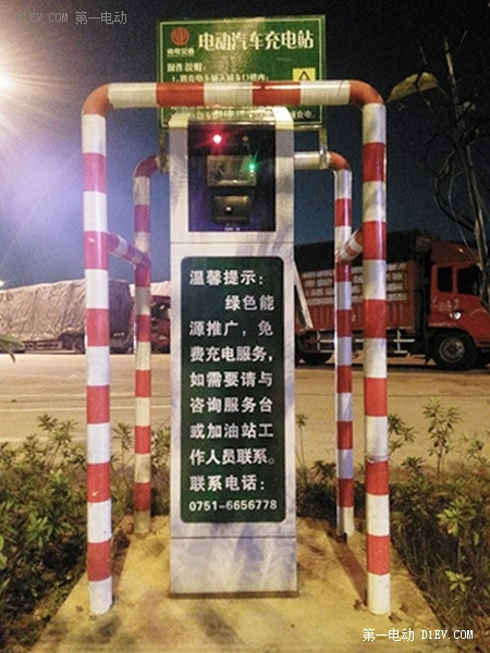 EV英雄會江淮車主賀歲篇 那一縷來自于南國的日暖風(fēng)清