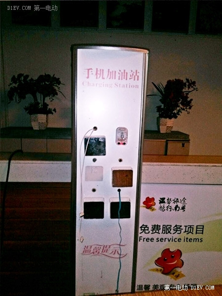 EV英雄會江淮車主賀歲篇 那一縷來自于南國的日暖風(fēng)清
