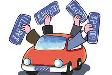 新能源指标也要抢了 4期后可能抢光全年配置